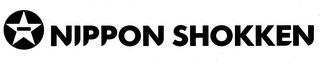 NIPPON SHOKKEN logo
