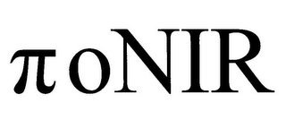 NIR logo