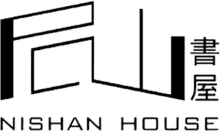 NISHAN HOUSE logo