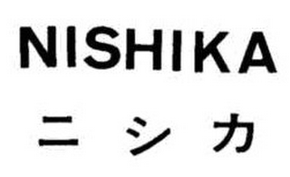 NISHIKA logo