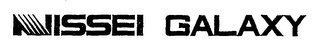 NISSEI GALAXY logo
