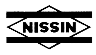 NISSIN logo