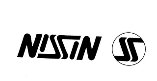 NISSIN logo