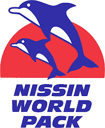 NISSIN WORLD PACK logo