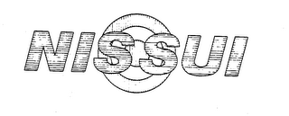 NISSUI logo