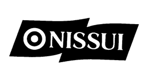 NISSUI logo
