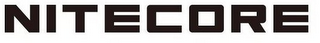 NITECORE logo