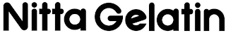 NITTA GELATIN logo