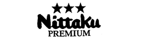 NITTAKU PREMIUM logo