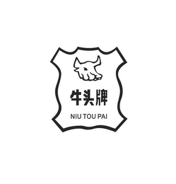 NIU TOU PAI logo