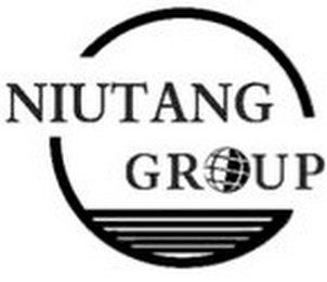 NIUTANG GROUP logo