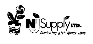 NJ SUPPLY LTD. GARDENING WITH NANCY JANE logo