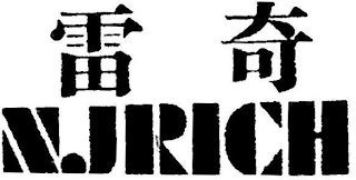 NJRICH logo