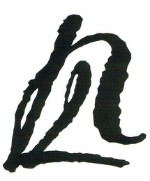 NL logo