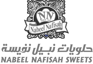 NN SINCE 1957 NABEEL NAFISAH NABEEL NAFISAH SWEETS logo