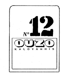 NO 12 OUZO KALOYANNIS logo