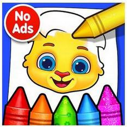 NO ADS logo