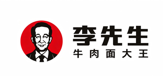 NO CHARACTERS HAVE BEEN DETECTED logo