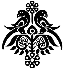 NO LETTERS PRESENT IN LOGO, LOGO IS AN IMAGE. SOMETIMES THE LOGO IS FEATURED BETWEEN WORDS. logo