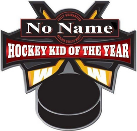 NO NAME HOCKEY KID OF THE YEAR FULLY GUARANTEED BUTCHER QUALITY MEAT logo