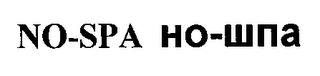 NO-SPA logo