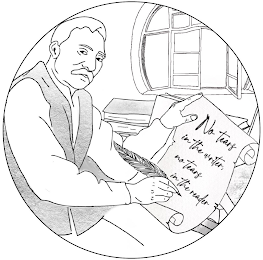 NO TEARS IN THE WRITER, NO TEARS IN THE READER logo