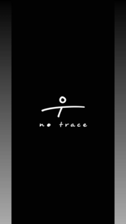 NO TRACE logo