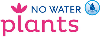 NO WATER PLANTS logo
