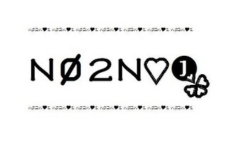 NO2N1 logo