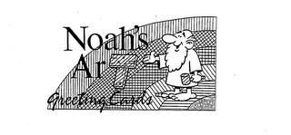NOAH'S ART GREETING CARDS logo