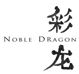 NOBLE DRAGON logo