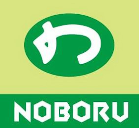 NOBORU logo