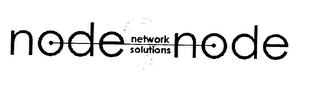 NODENODE NETWORK SOLUTIONS logo