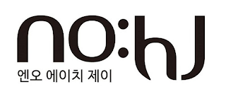 NO:HJ logo