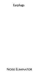 NOISE ELIMINATOR logo