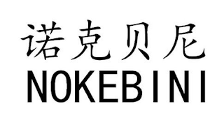 NOKEBINI logo
