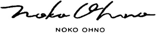 NOKO OHNO NOKO OHNO logo
