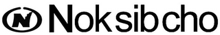 NOKSIBCHO logo