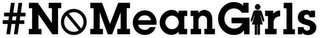 #NOMEANGIRLS logo