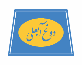 (NON-LATIN CHARACTERS) logo