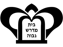 NON-LATIN CHARACTERS logo
