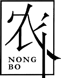 NONG BO logo