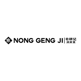 NONG GENG JI logo
