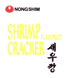 NONG SHIM SHRIMP FLAVORED CRACKER logo