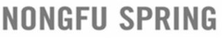 NONGFU SPRING logo