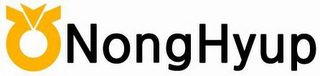 NONGHYUP logo