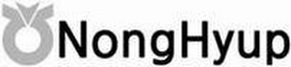 NONGHYUP logo