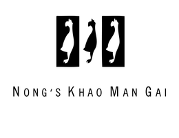NONG'S KHAO MAN GAI logo