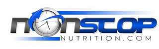 NONSTOP NUTRITION.COM logo
