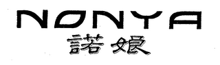 NONYA logo